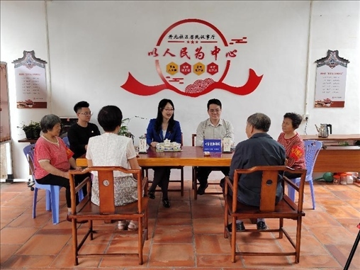 “茶文化六步調(diào)解法”調(diào)解現(xiàn)場。