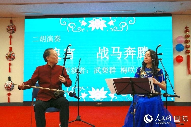 二胡合奏。人民網(wǎng) 許可攝