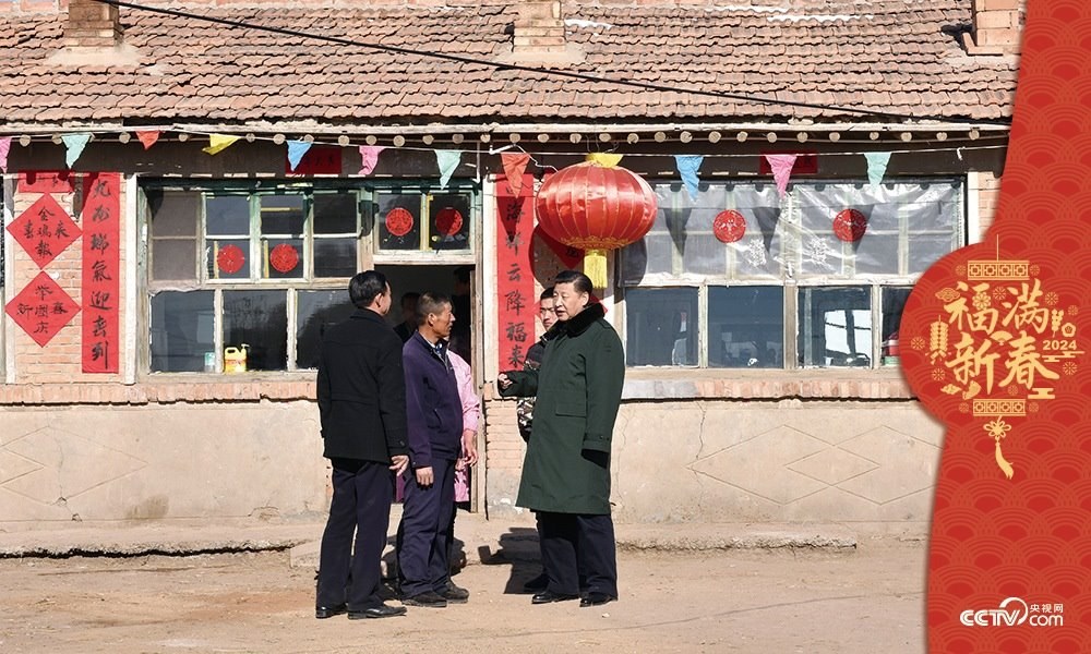 2017年1月24日，習(xí)近平總書(shū)記在河北省張家口市張北縣小二臺(tái)鎮(zhèn)德勝村村民徐學(xué)海家中看望。