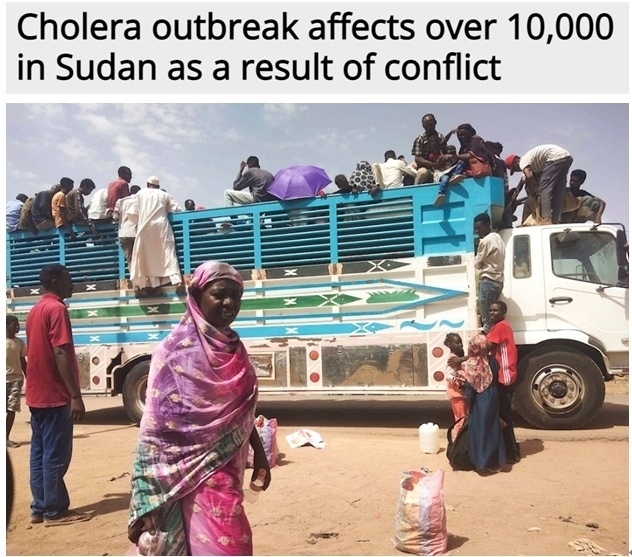 糧食危機、營養(yǎng)不良、霍亂 蘇丹人道主義危機嚴重