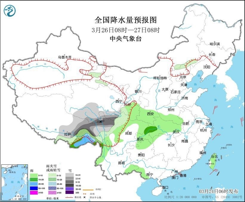 全國降水量預(yù)報圖(3月26日08時-27日08時)。圖片來源：中央氣象臺網(wǎng)站