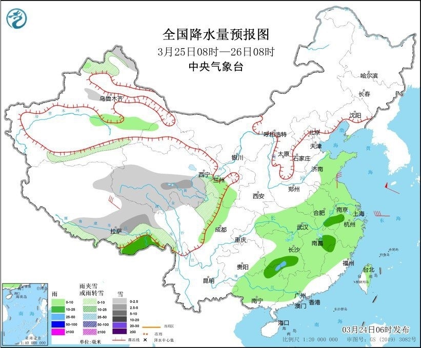 全國降水量預(yù)報圖(3月25日08時-26日08時)。圖片來源：中央氣象臺網(wǎng)站