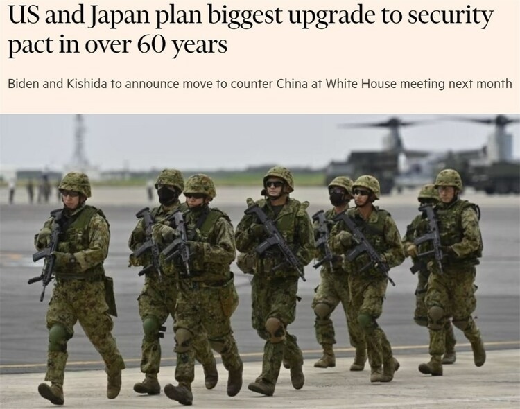 美日尋求的這場“最大規(guī)?！鄙墝?yán)重沖擊地區(qū)安全