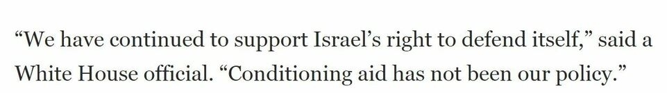 持續(xù)提供軍事援助 美國就是這樣“約束”以色列的？