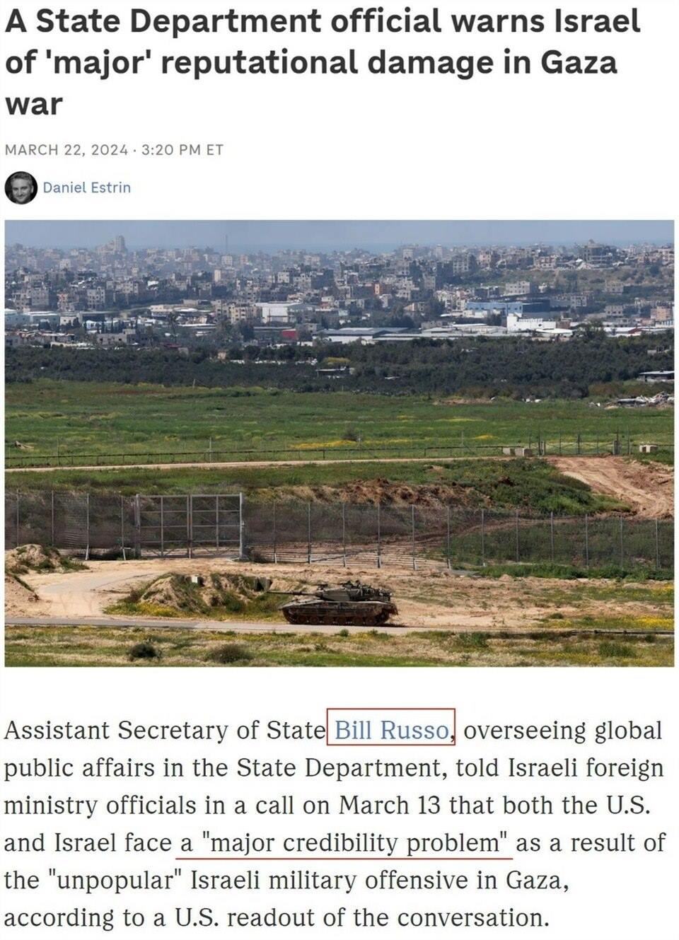 持續(xù)提供軍事援助 美國就是這樣“約束”以色列的？