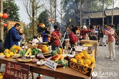 “2024成都蒲江柑甜采摘節(jié)”活動(dòng)現(xiàn)場(chǎng)。人民網(wǎng)記者朱虹攝