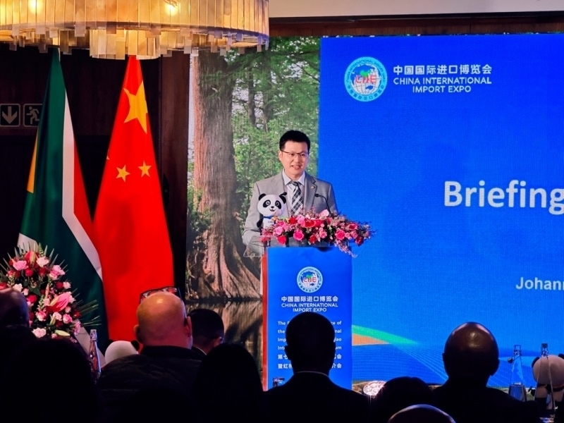 中國(guó)國(guó)際進(jìn)口博覽局宋尚哲致辭。（圖片來(lái)源：中國(guó)國(guó)際進(jìn)口博覽會(huì)官微）