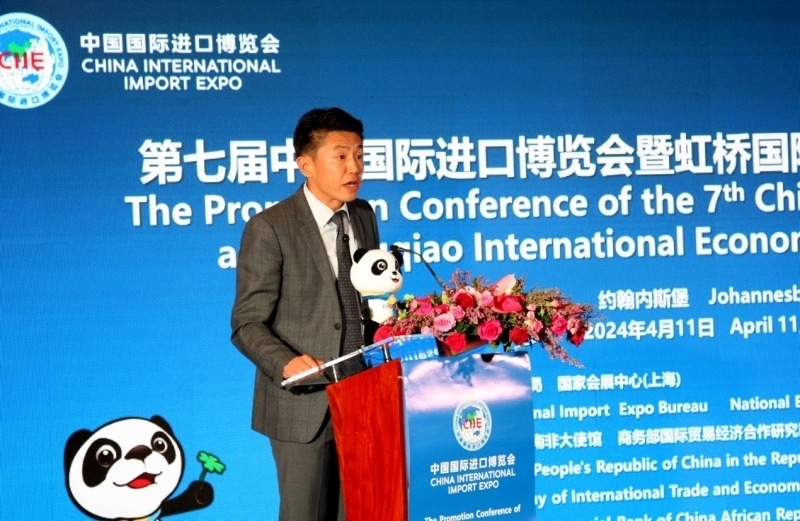 中國(guó)工商銀行非洲代表處副首席代表劉佳致辭。圖片來(lái)源：中國(guó)國(guó)際進(jìn)口博覽會(huì)官微