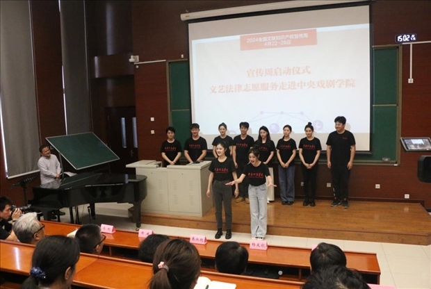 活動(dòng)現(xiàn)場。主辦方供圖