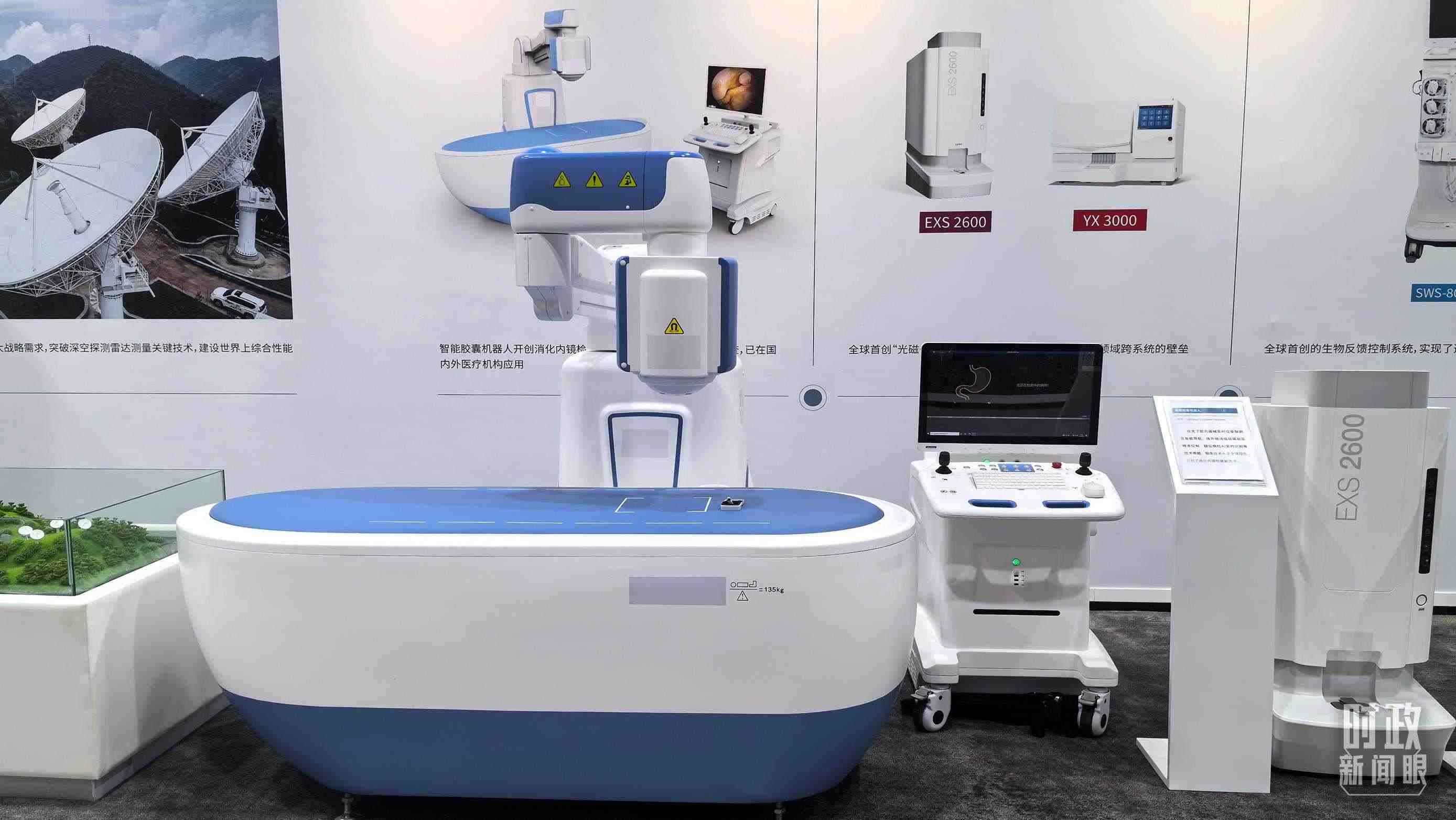 △重慶科技創(chuàng)新和產(chǎn)業(yè)發(fā)展成果展示。（總臺(tái)央廣記者潘毅拍攝）