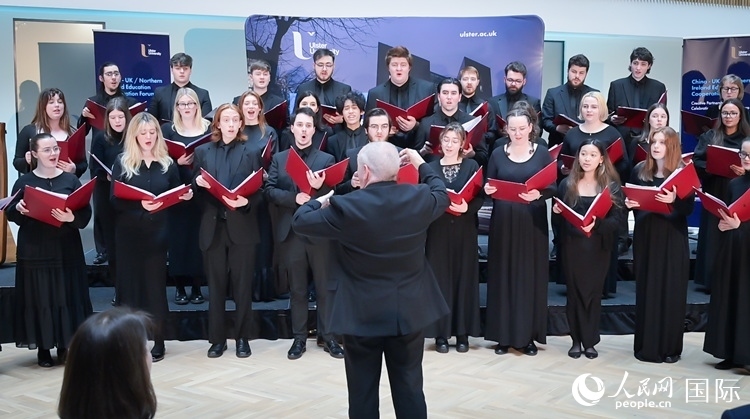 中英/北愛教育合作論壇現(xiàn)場。