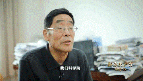 中國科學(xué)院上海天文臺研究員林傳富，參與研制星載氫原子鐘。