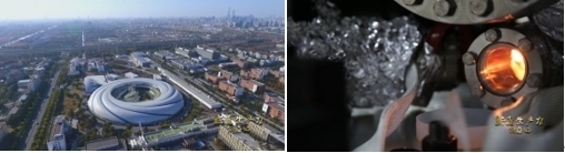 上海光源、合肥光源，長三角兩束光，正輝映出更加閃耀的光芒。