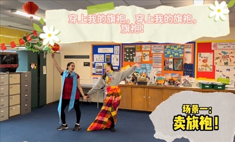 團(tuán)體組決賽 《搶生意》節(jié)目。主辦方供圖