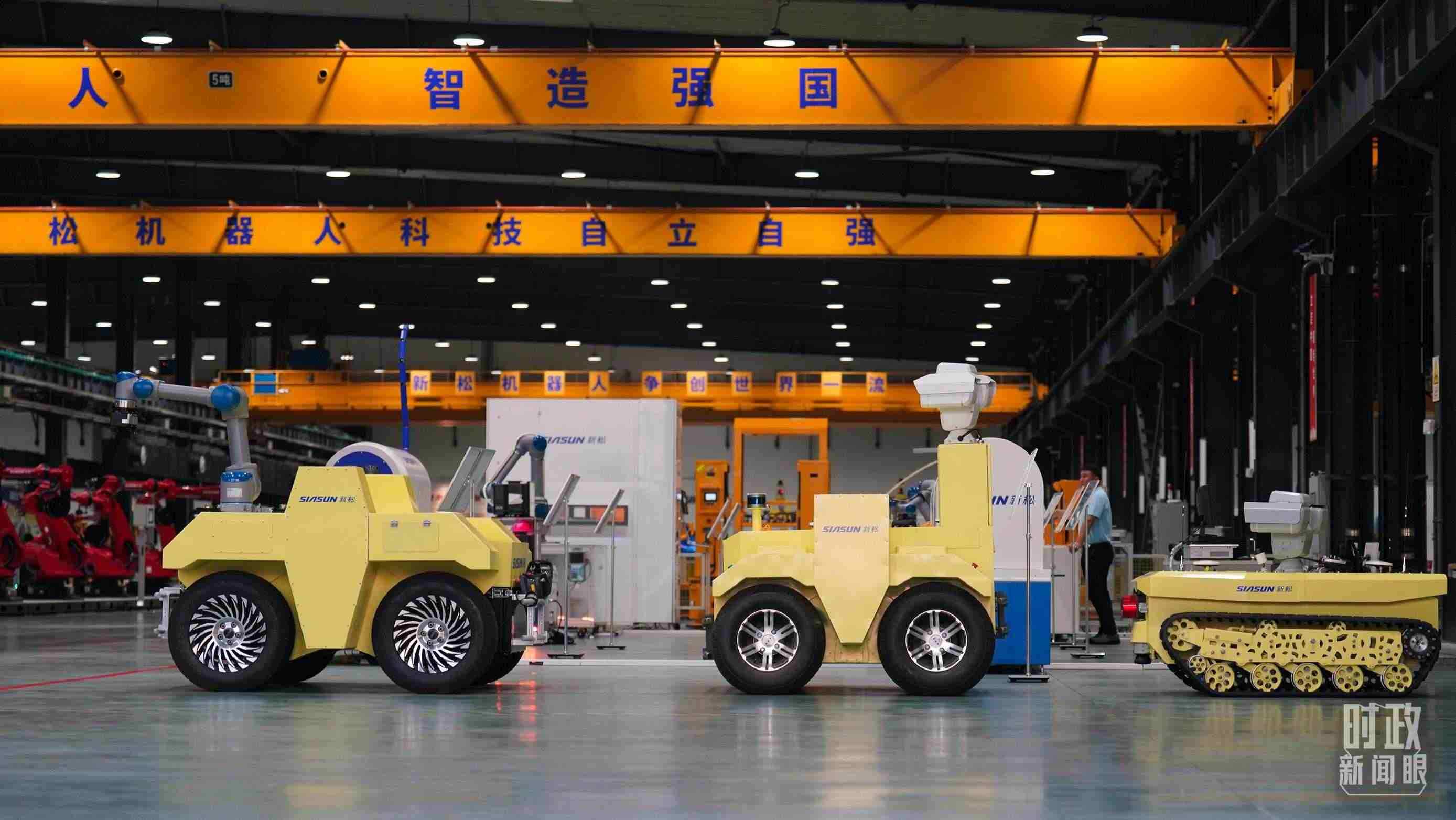 沈陽(yáng)新松機(jī)器人自動(dòng)化股份有限公司車間。2022年，習(xí)近平考察這家企業(yè)，強(qiáng)調(diào)必須走自主創(chuàng)新之路。（總臺(tái)國(guó)廣記者李晉拍攝）