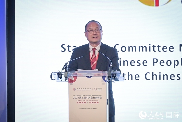 香港中華總商會會長、香港新華集團主席蔡冠深致辭。人民網(wǎng) 郭錦標(biāo)攝