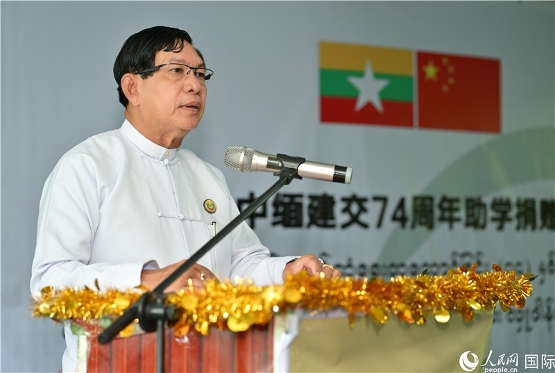 仰光省政府首席部長(zhǎng)梭登致辭。人民網(wǎng)記者謝佳君攝