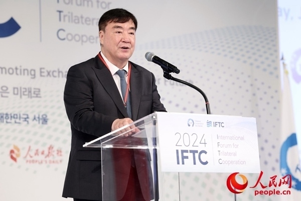 中國(guó)駐韓國(guó)大使邢海明致辭。主辦方供圖