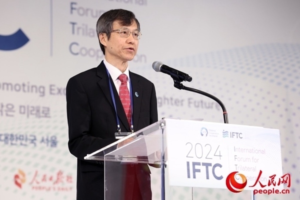 中日韓合作秘書處秘書長(zhǎng)李熙燮致開幕辭。主辦方供圖