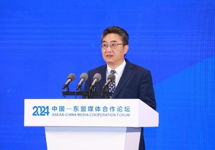 史忠俊致辭。中國(guó)外文局供圖