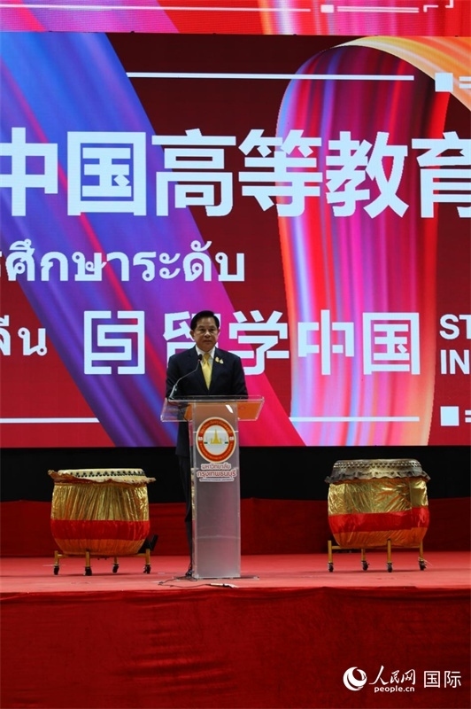 泰國副總理披拉攀致辭。人民網(wǎng)記者 簡承淵攝