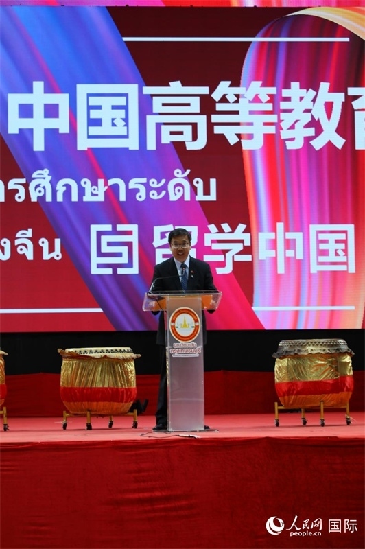 中國高等教育代表團團長張俊致辭。人民網(wǎng)記者 簡承淵攝