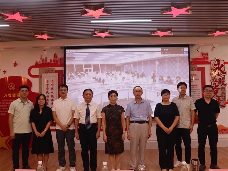 廣東培正學(xué)院會(huì)場。中泰文化教育研究中心供圖