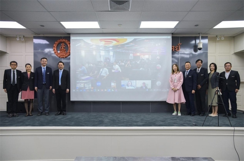 泰國博仁大學(xué)會(huì)場。中泰文化教育研究中心供圖