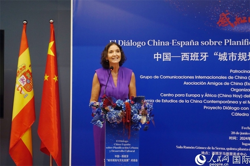 馬德里議會社工黨發(fā)言人，西班牙前工業(yè)、貿(mào)易及旅游大臣瑪利亞·伊列拉在致辭。范劍青攝