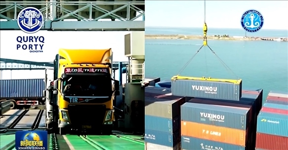 △ 2024年7月3日，中哈兩國元首通過大屏幕觀看車輛登船、集裝箱裝船等實時情況。（新聞聯(lián)播截圖）