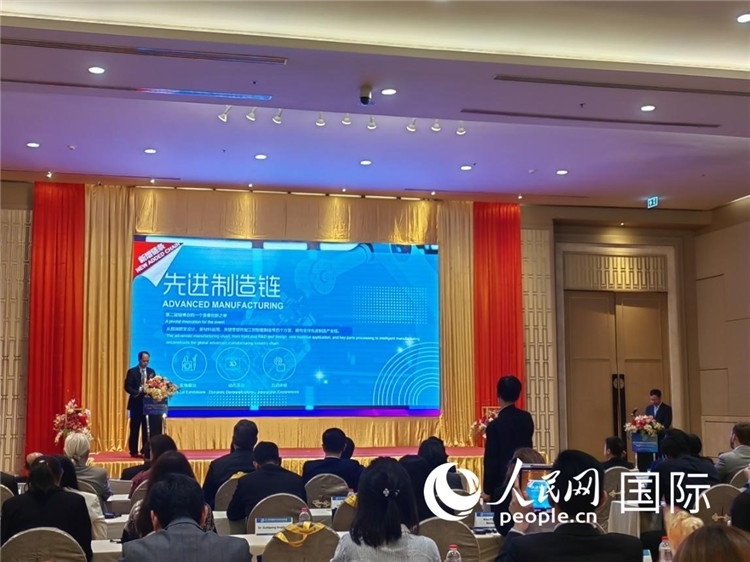 承辦方介紹第二屆鏈博會(huì)招展布展情況。人民網(wǎng)記者楊一攝