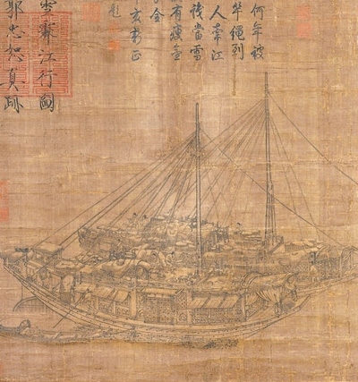 中國畫《雪霽江行圖》（局部），作者為北宋郭忠恕。臺(tái)北故宮博物院藏