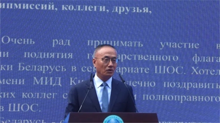 外交部副部長陳曉東出席活動并致辭。主辦方供圖