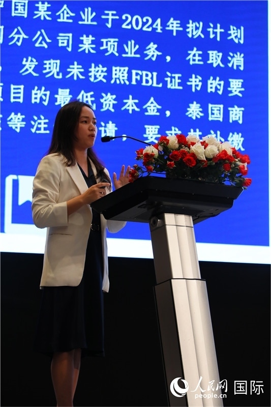 講座現(xiàn)場。人民網(wǎng)記者 簡承淵攝