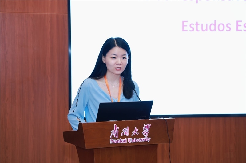 南開大學(xué)外國語學(xué)院葡語系負責(zé)人胡婧致閉幕詞。南開大學(xué)供圖