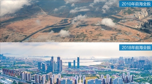 △在前海石公園的前海開發(fā)開放成果展示墻上，一張八年間的前海全貌對比圖。