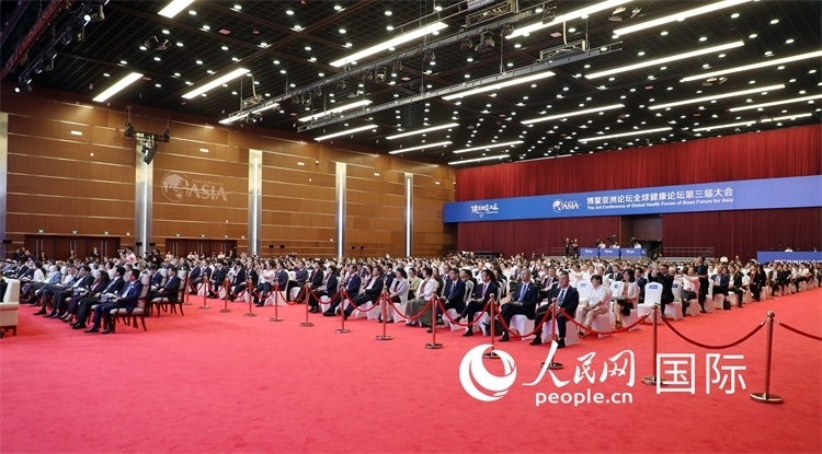 博鰲亞洲論壇全球健康論壇第三屆大會(huì)開(kāi)幕式現(xiàn)場(chǎng)。人民網(wǎng)記者趙益普攝