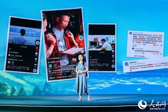 張懷予分享“挖姜男孩”故事報(bào)道感受。人民網(wǎng)攝