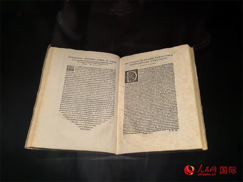 展覽“傳奇之旅：馬可·波羅與絲綢之路上的世界”展品。人民網(wǎng) 馮雨欣攝