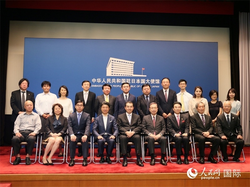 現(xiàn)場嘉賓合影。人民網(wǎng) 許可攝