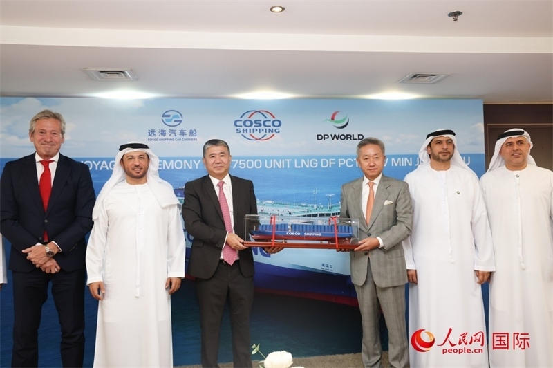 “閩江口”輪首航儀式現(xiàn)場。人民網(wǎng)記者 任皓宇攝