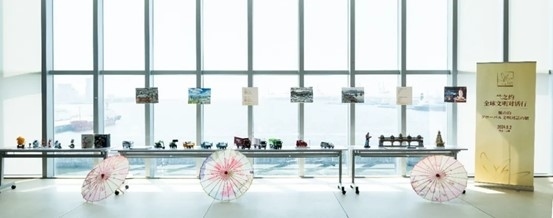 現(xiàn)場(chǎng)展品。中國(guó)外文局國(guó)際傳播發(fā)展中心供圖