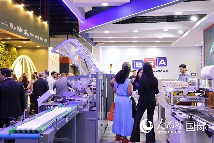 巴西國際動(dòng)物蛋白展覽會(huì)現(xiàn)場。人民網(wǎng)記者 時(shí)元皓攝