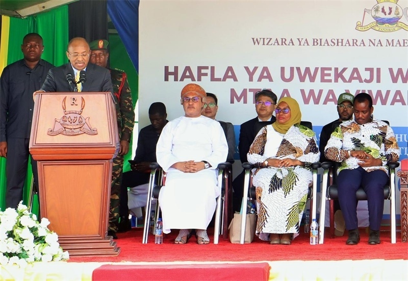 坦桑尼亞桑給巴爾總統(tǒng)侯賽因·阿里·姆維尼致辭。主辦方供圖