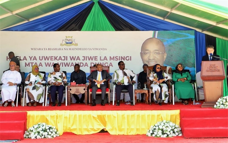 簽約儀式現(xiàn)場。主辦方供圖