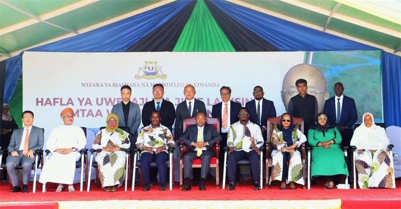 簽約儀式現(xiàn)場。主辦方供圖