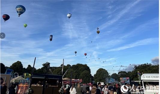 布里斯托國際熱氣球節(jié)現(xiàn)場。人民網(wǎng)記者 余穎攝