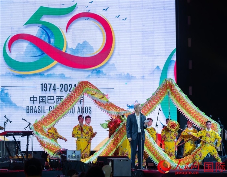 中國駐巴西大使祝青橋發(fā)表致辭。人民網(wǎng)記者 宋亦然攝