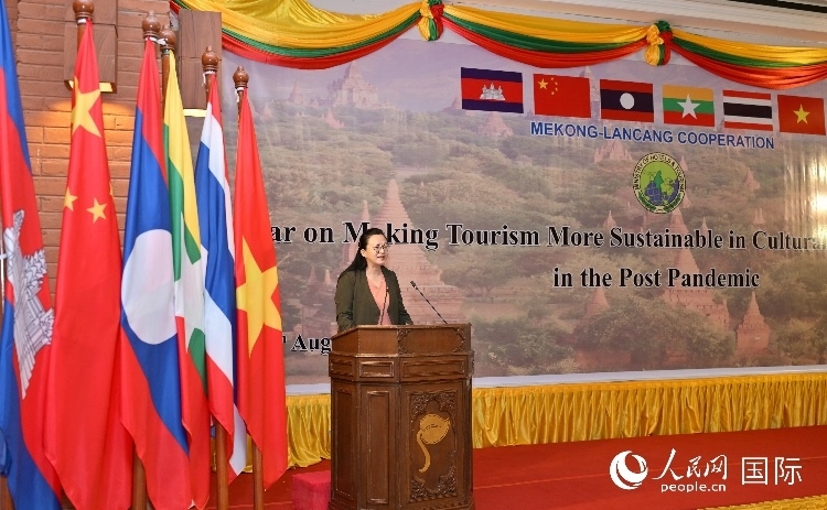 馬珈大使發(fā)表致辭。人民網(wǎng)記者 謝佳君攝