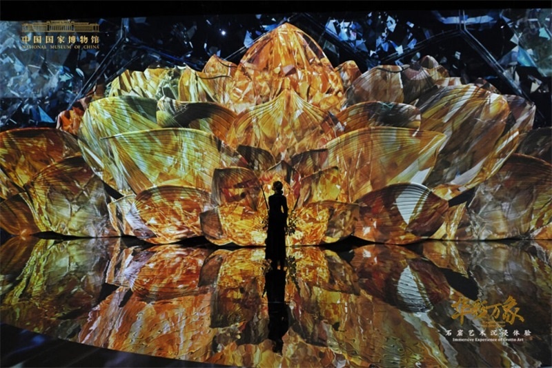 “華彩萬象——石窟藝術(shù)沉浸體驗”現(xiàn)場。國家博物館供圖